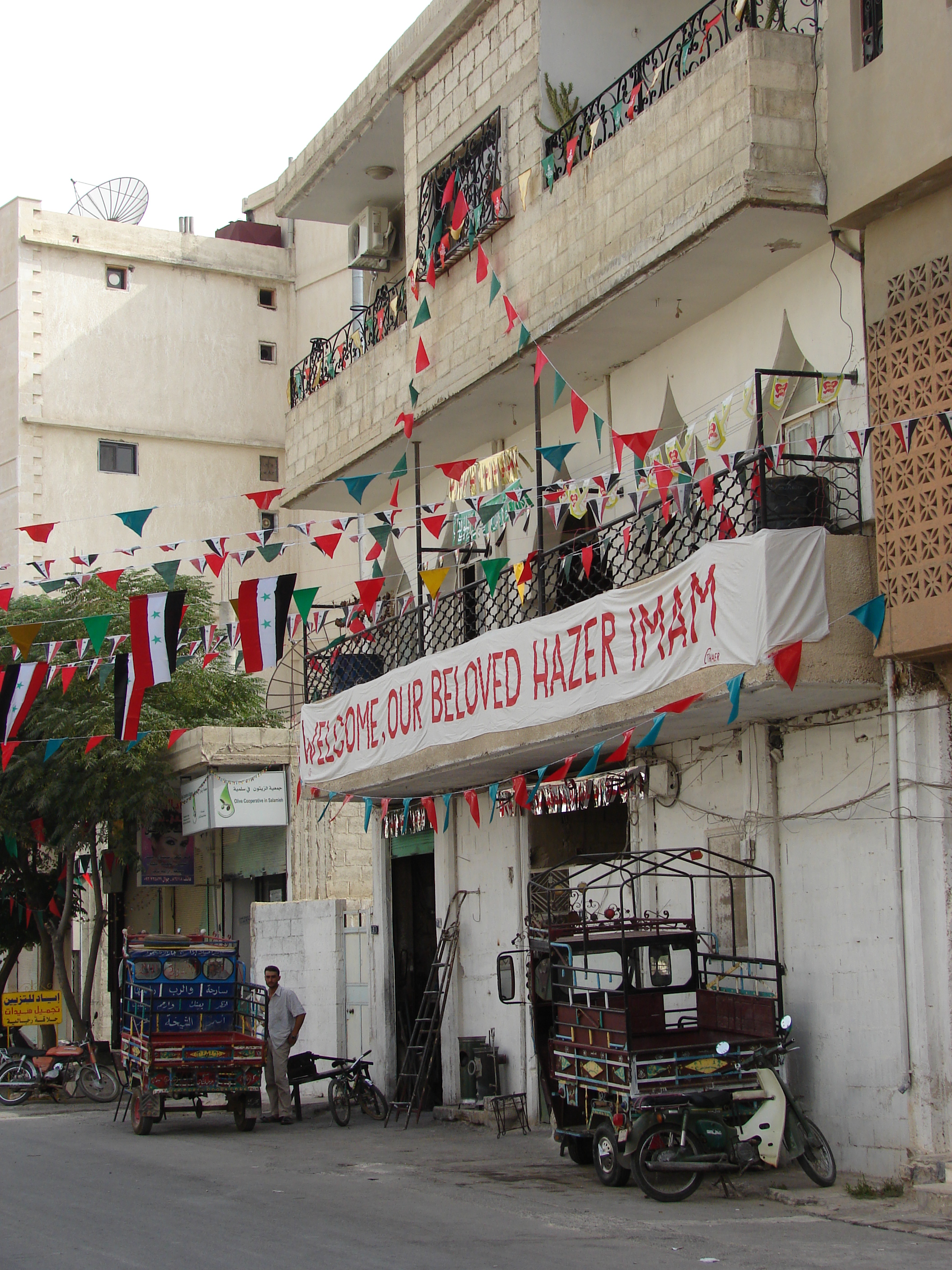 Salamiyya-2008 (10)